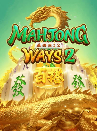 tw73